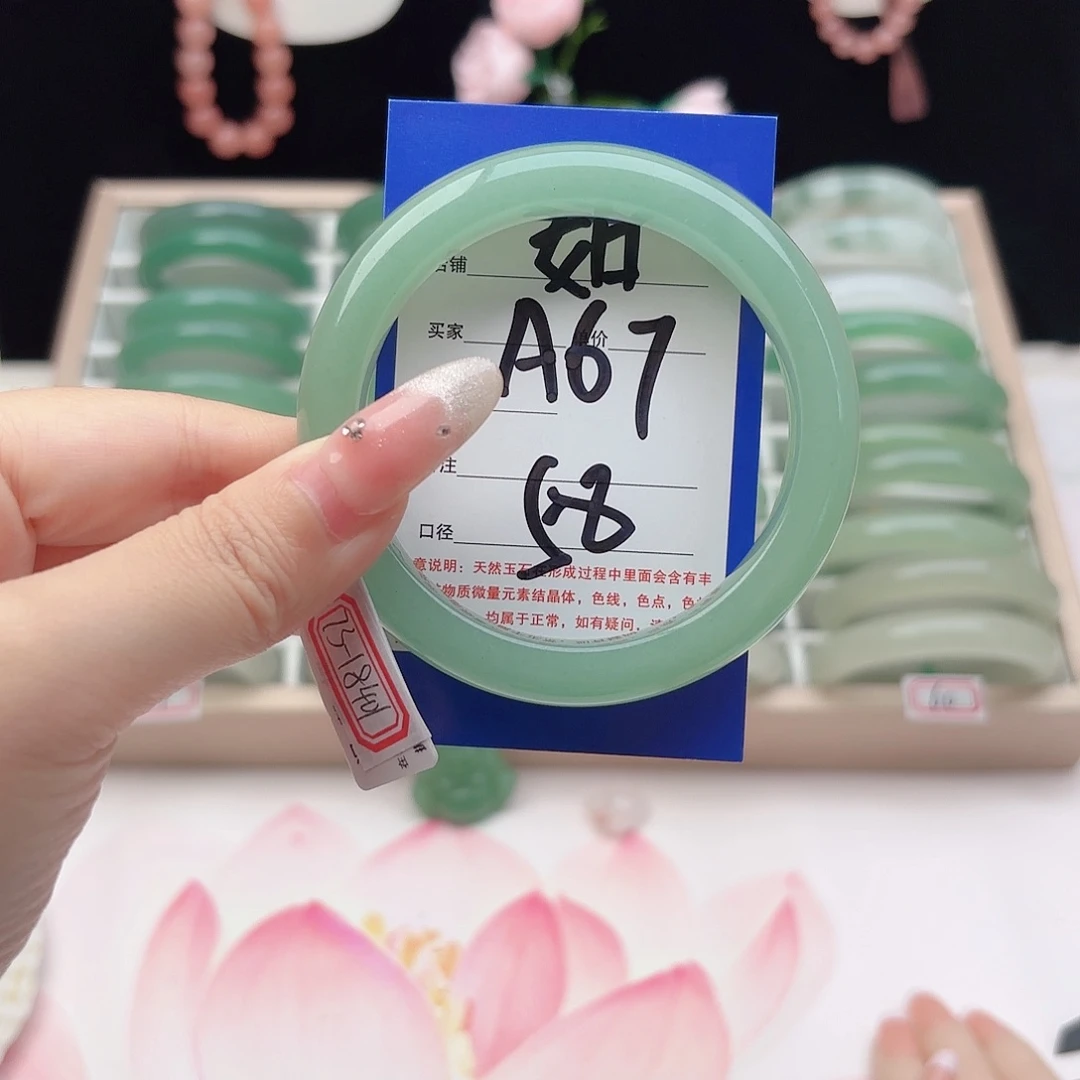石英质玉未镶嵌手镯