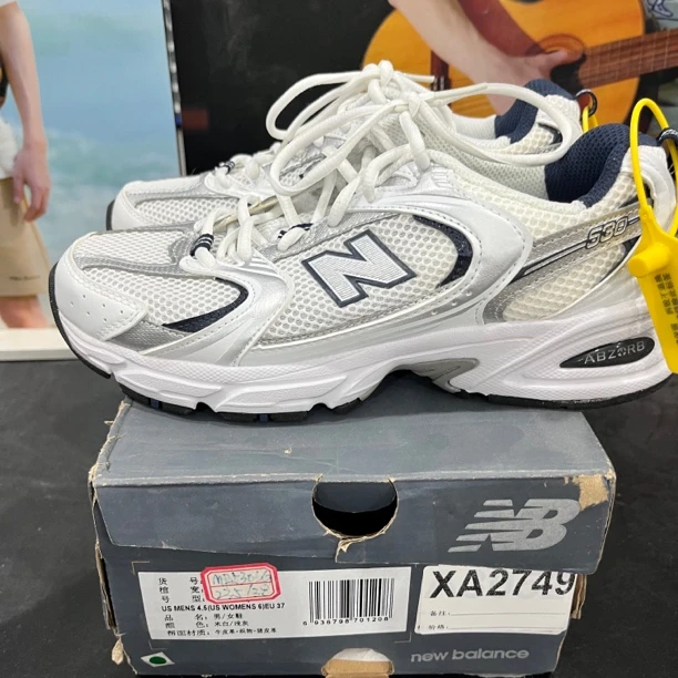 清仓 XA2749 NEW BALANCE MR530SG 38码鞋子直播微瑕疵 无售后