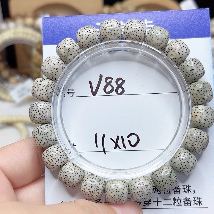 星月菩提吊坠星月