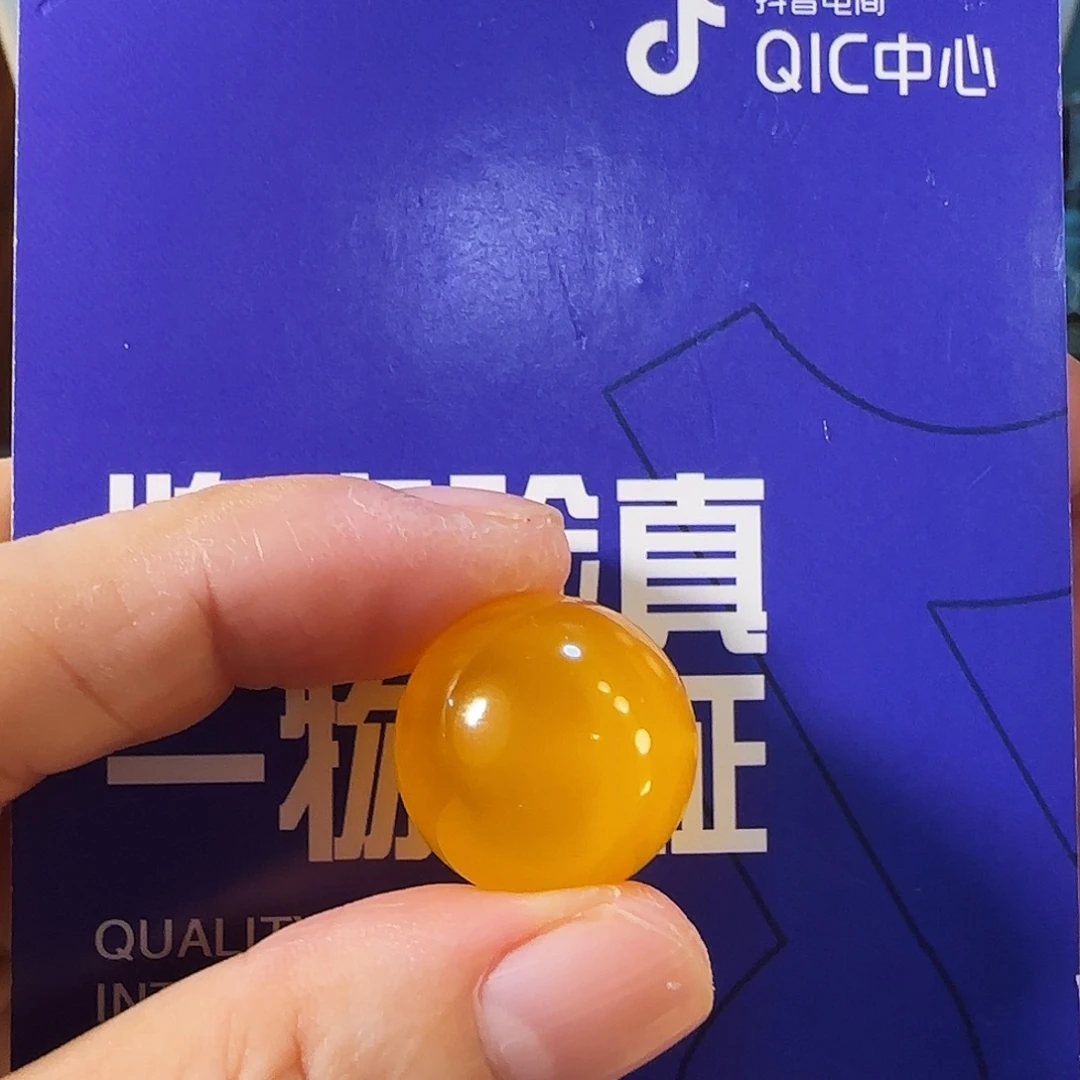 五***五琥珀未镶嵌裸石蜜蜡焦皮料芬达色单珠20.2