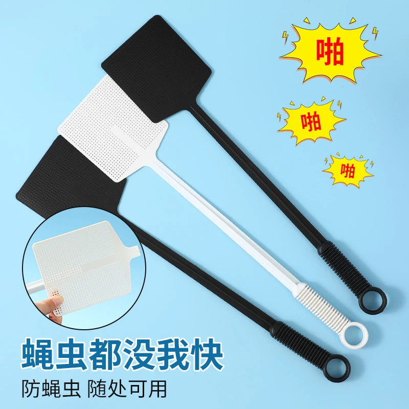 2025新款苍蝇拍大号拍不烂长柄加长加厚家用商用手动打蚊子灭蚊拍