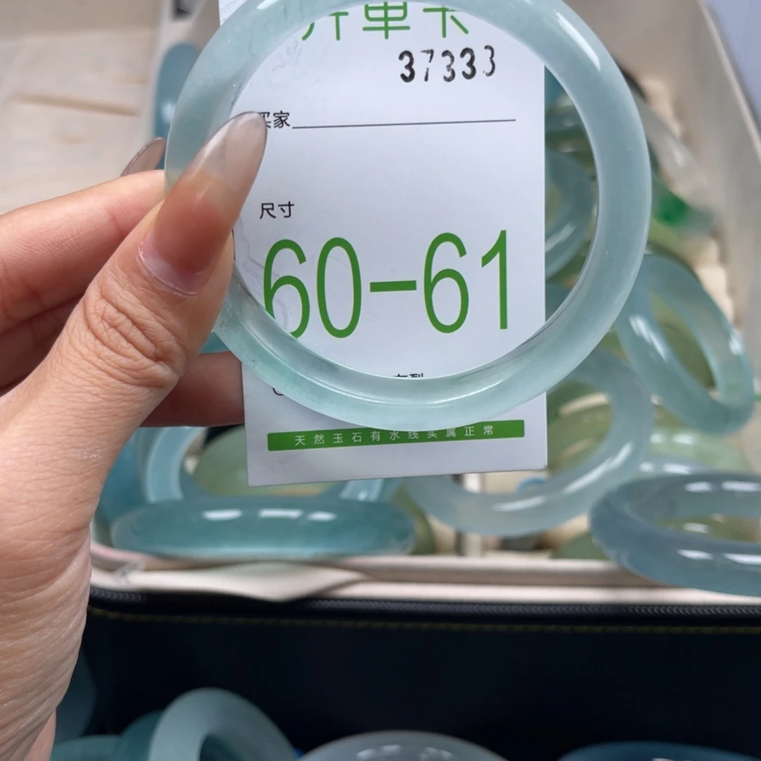 石英岩玉手镯未镶嵌