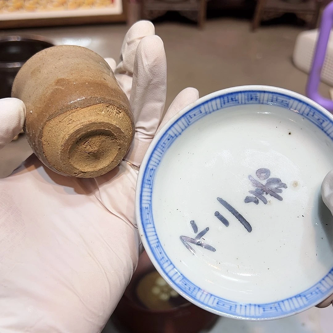 瓷片瓷器满58包邮包邮包邮