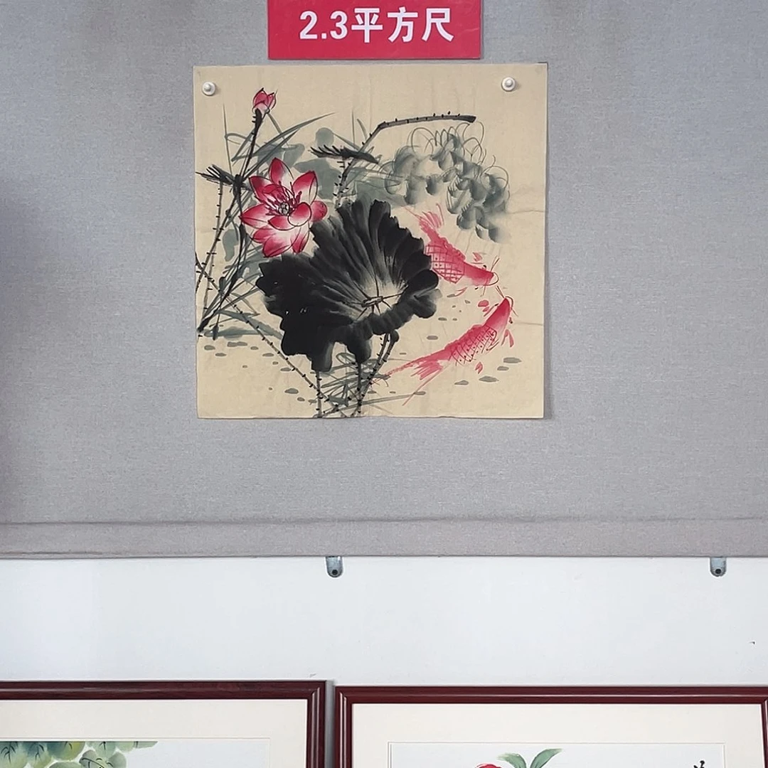 国画山水画作品欣赏7