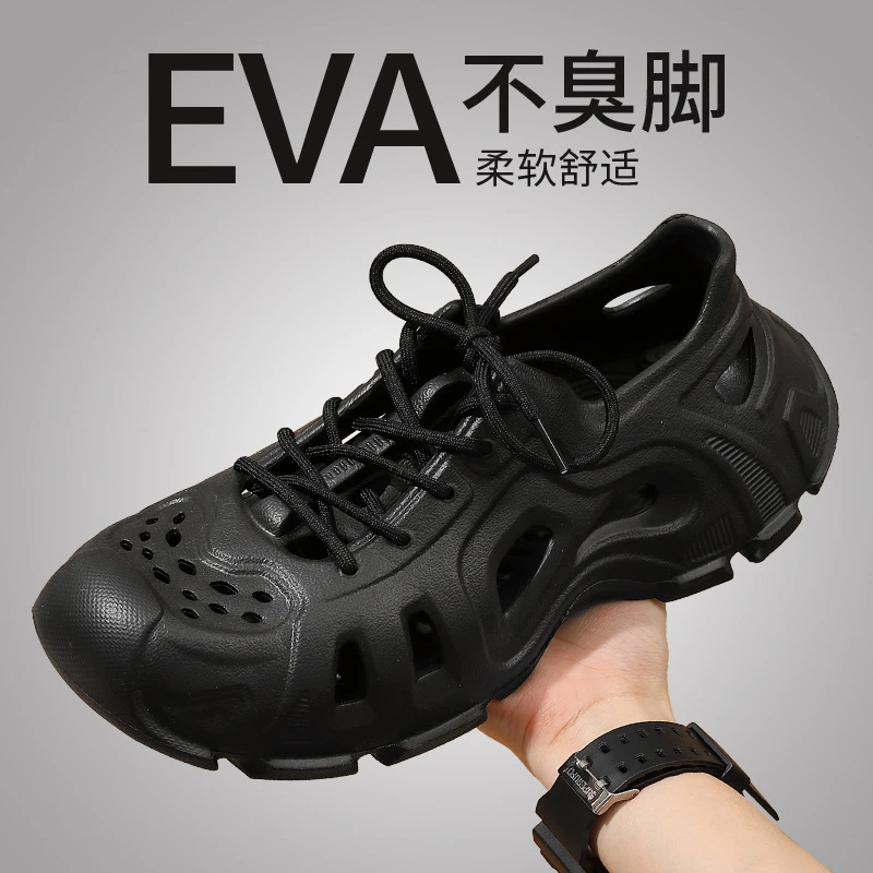 毕加索洞洞鞋男2025新款夏季防滑厚底踩屎感增高沙滩凉鞋拖鞋外穿