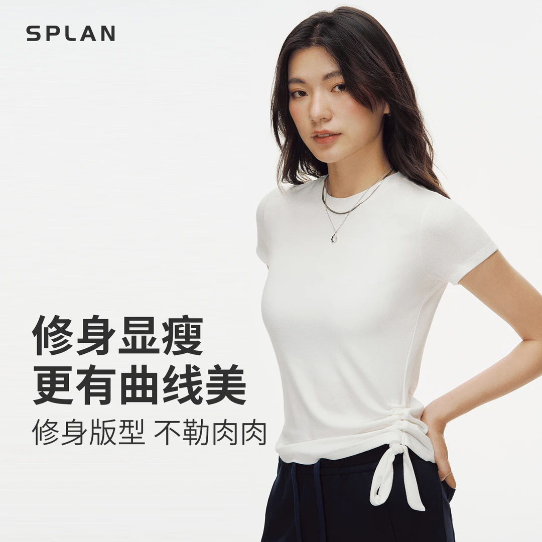 【夏季新品】SPLAN唤醒计划 修身显瘦舒适圆领抽褶运动短袖T恤25821