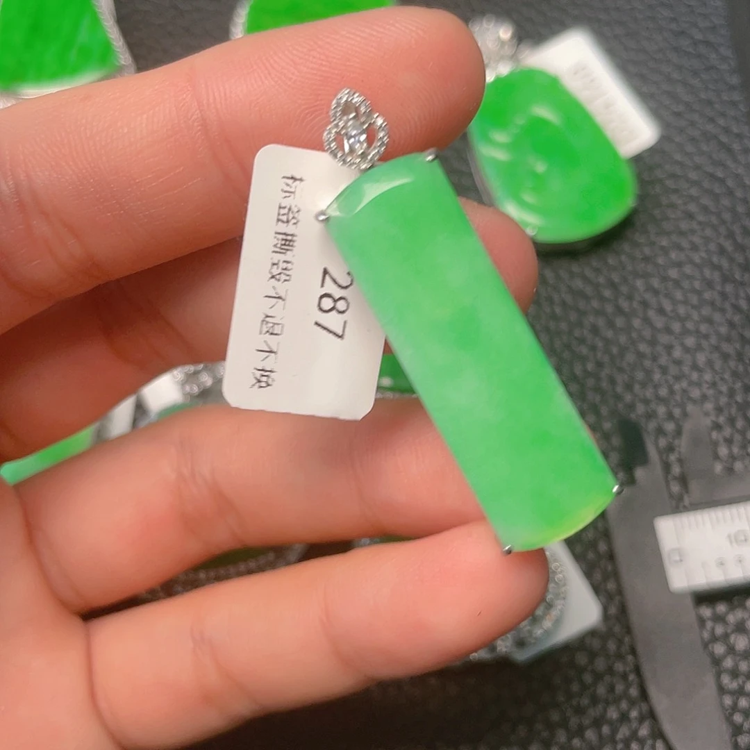 【闪购商品】翡翠吊坠(不含链)银S925镶嵌