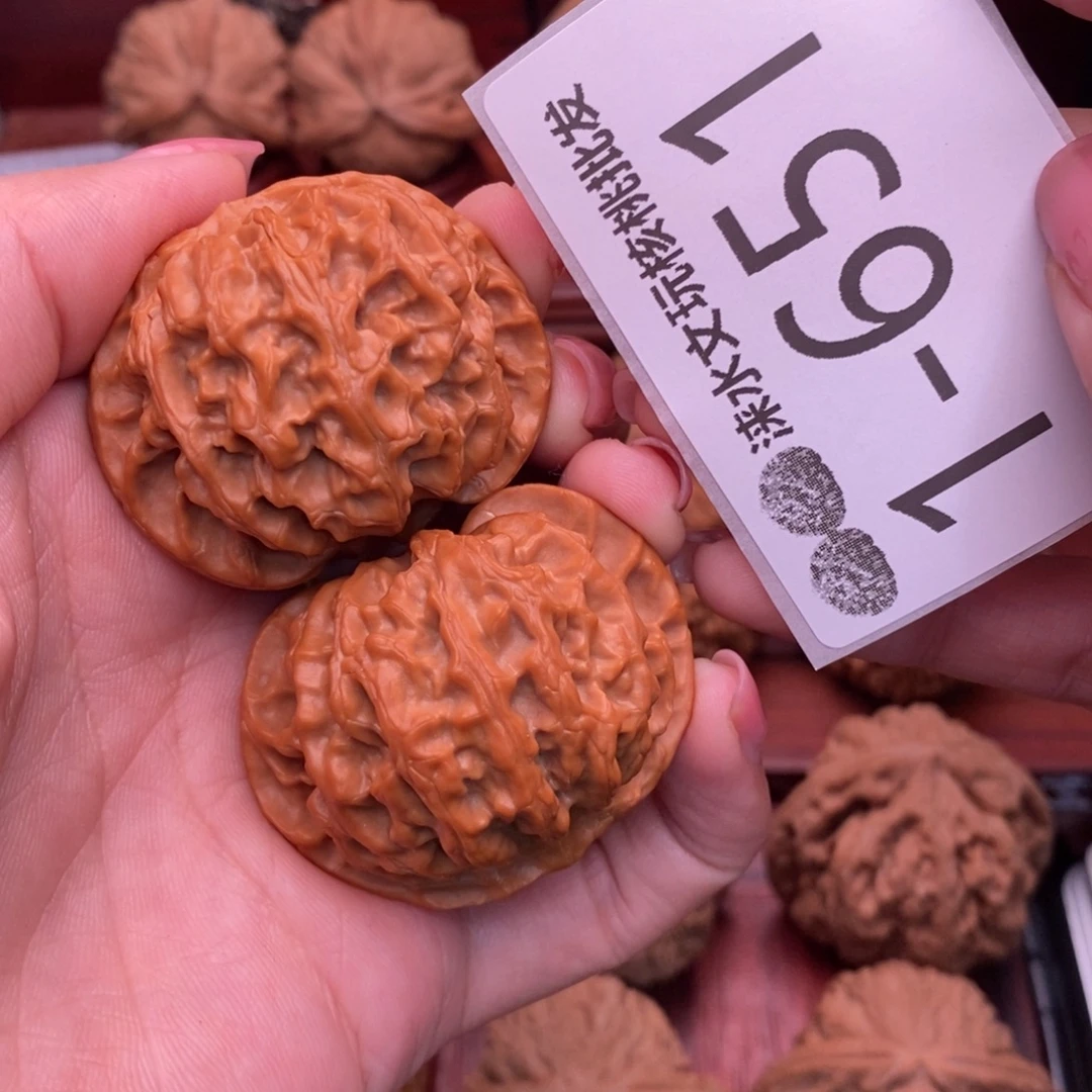把件文玩核桃43苹果