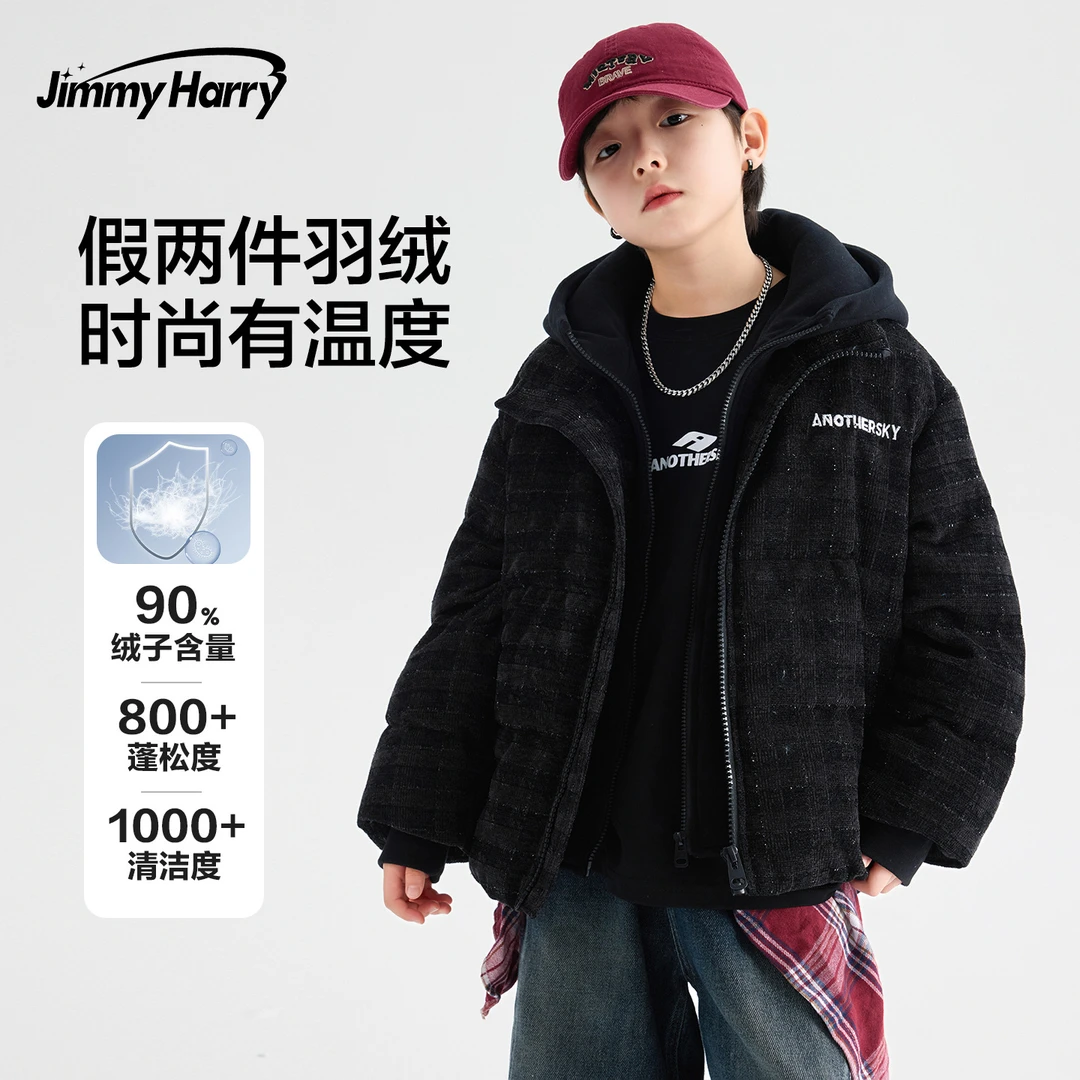 吉米妈冬季韩范格子假两件面包羽绒服加厚连帽外套BE4YRF6243