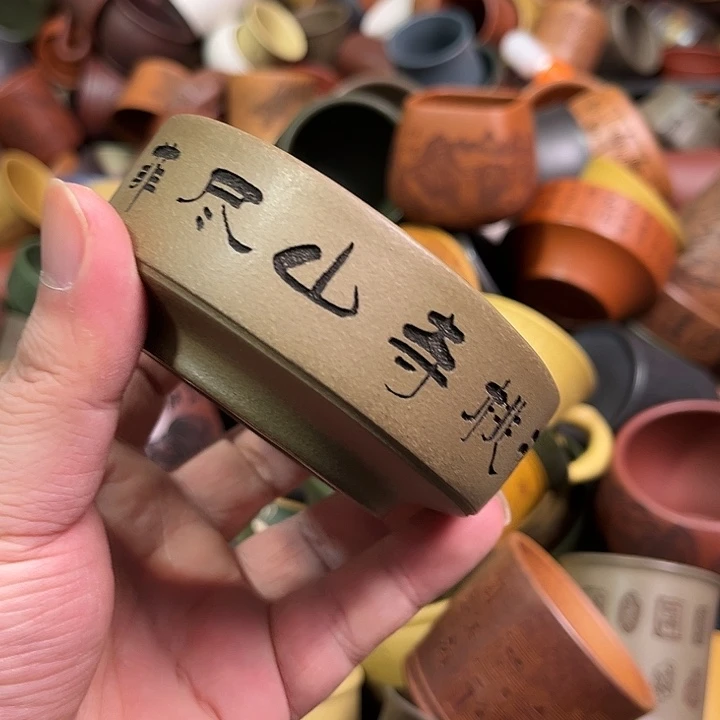 紫砂茶杯全手工紫砂主人杯