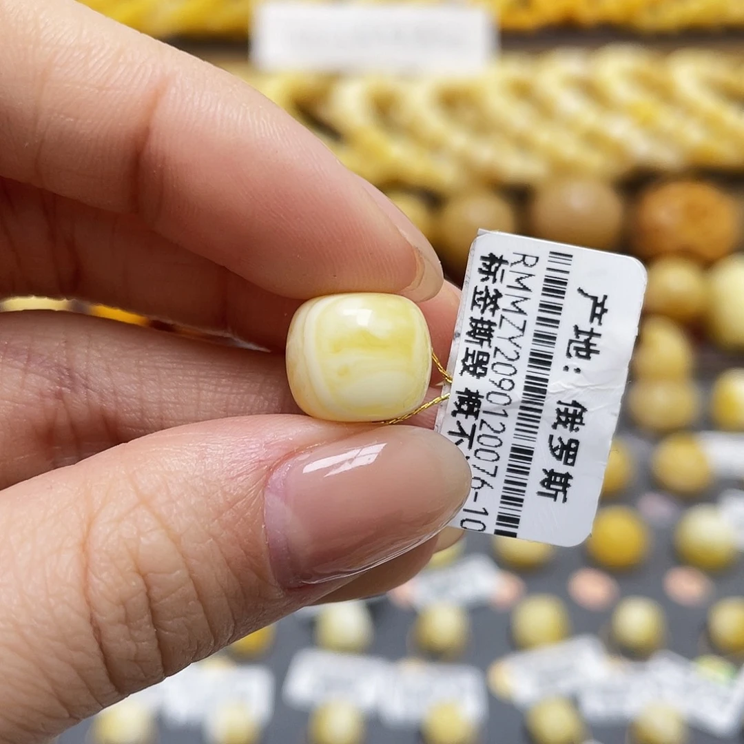 琥珀裸石未镶嵌大*蜜蜡老型11.8*10.2mm