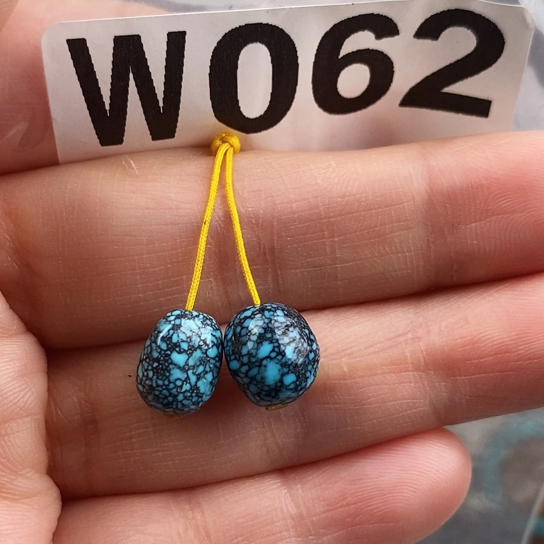 绿松石未镶嵌原矿