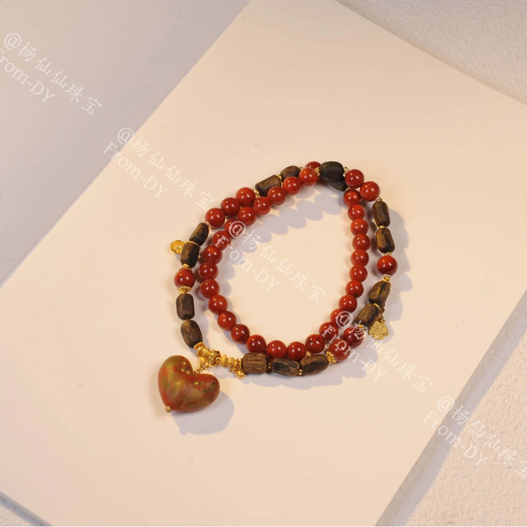 【杨仙仙珠宝】18K厚金镶嵌南红棋楠沉香多宝项（两用6mm+）-A3557