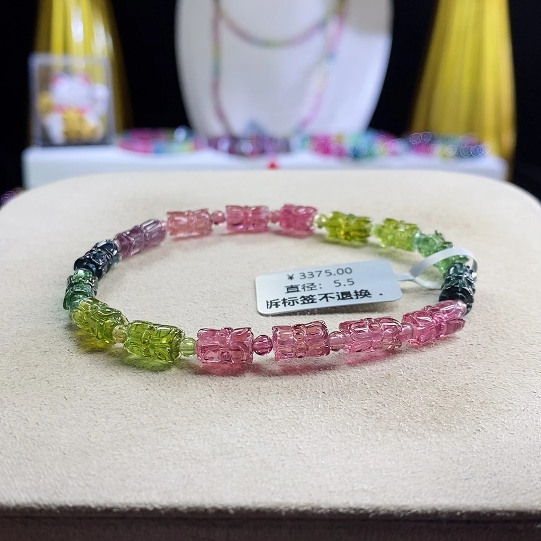 未镶嵌手链碧玺莲花珠