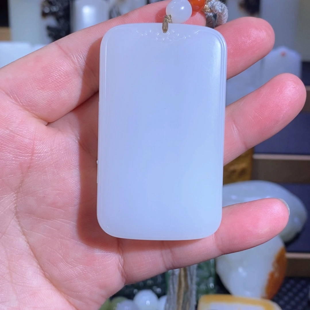 和田玉吊坠(不含链)未镶嵌