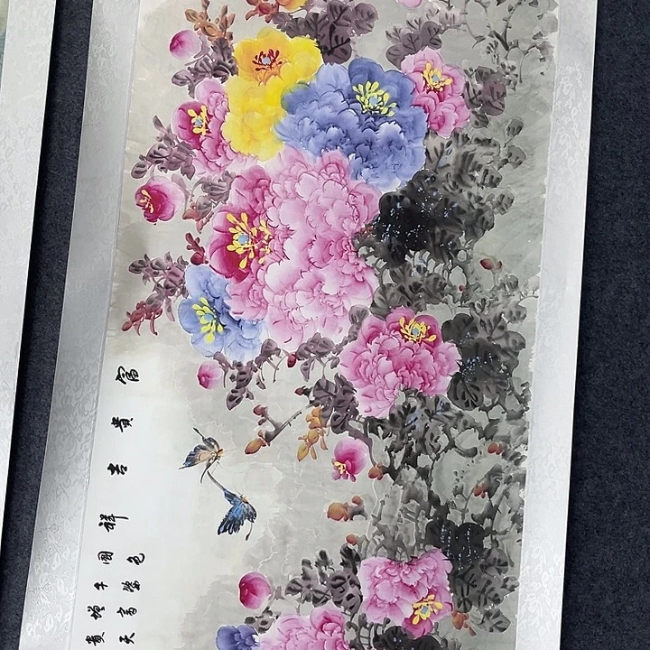 年画和美术作品多次