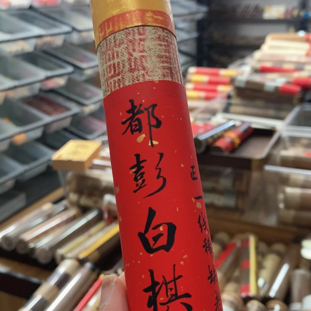 8999999999999996996669966699