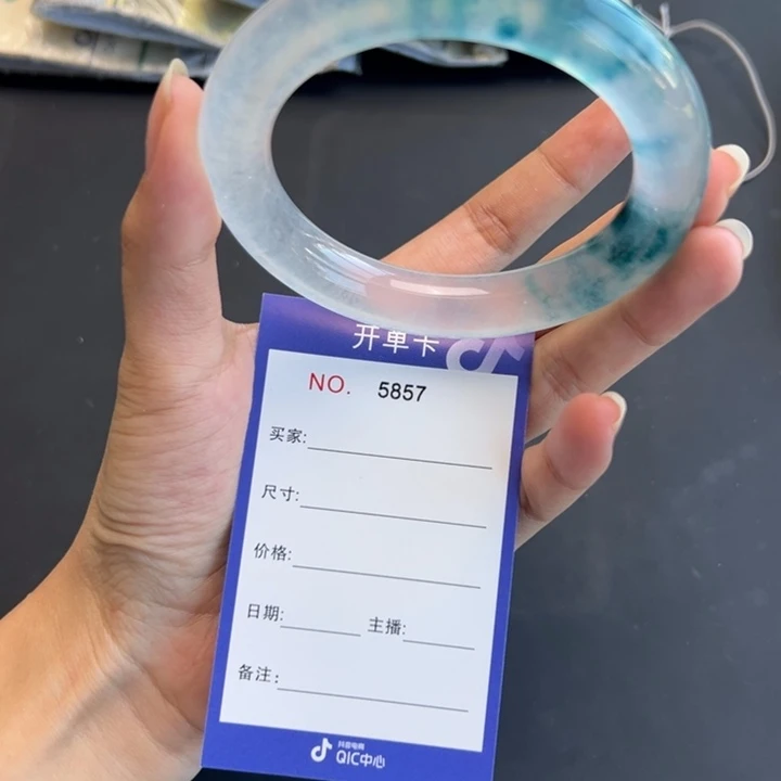 定向链接拍下有效