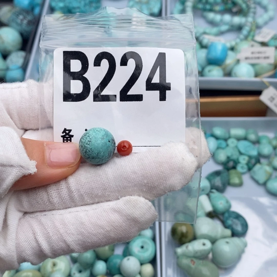 未镶嵌卡13圆珠南红玛瑙