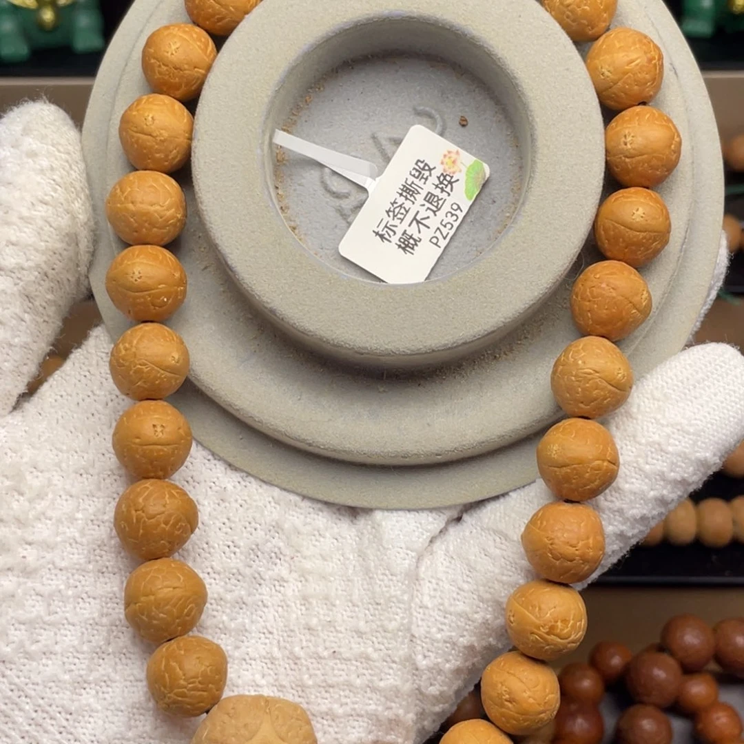 手串凤眼菩提25年新籽12-12.4单仓厚皮