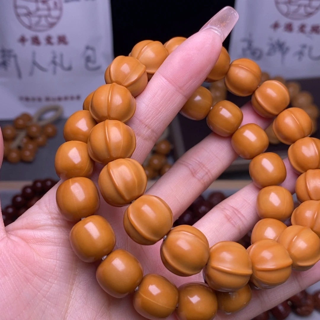 猴头核桃手串老型鲨鱼