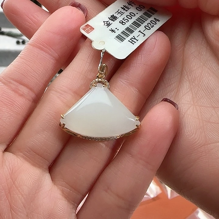 和田玉颈饰18K金镶嵌X*