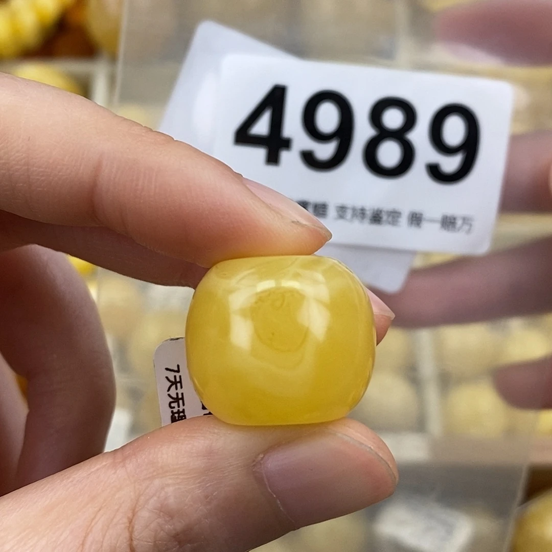 蜜蜡未镶嵌珠宝奇石20