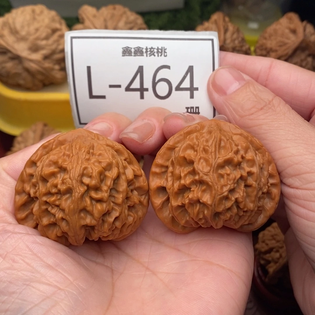 文玩核桃把件宫灯44…