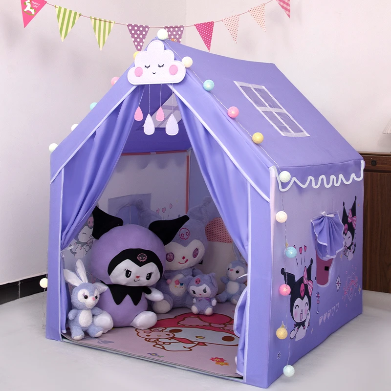 库洛米儿童帐篷室内城堡宝宝游戏屋房子男女孩可睡觉小朋友玩具屋