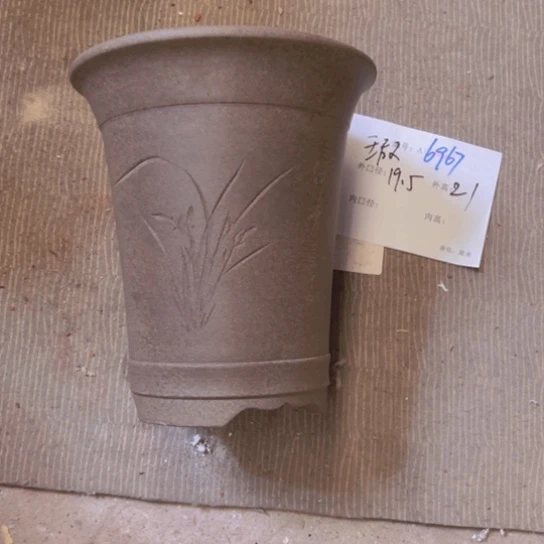 紫砂花盆紫紫砂盆