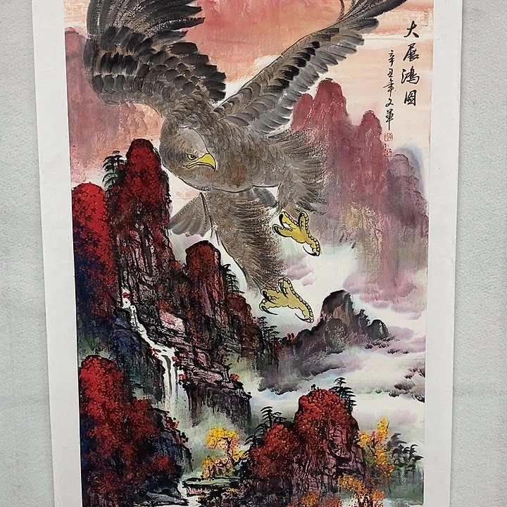 国画李文军国画甄选！