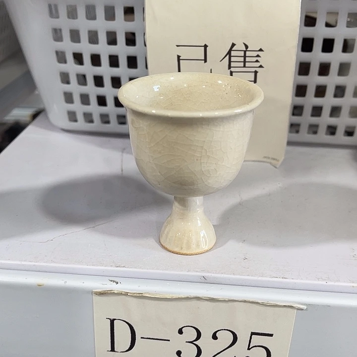 瓷片福利待遇多多哦哦哦