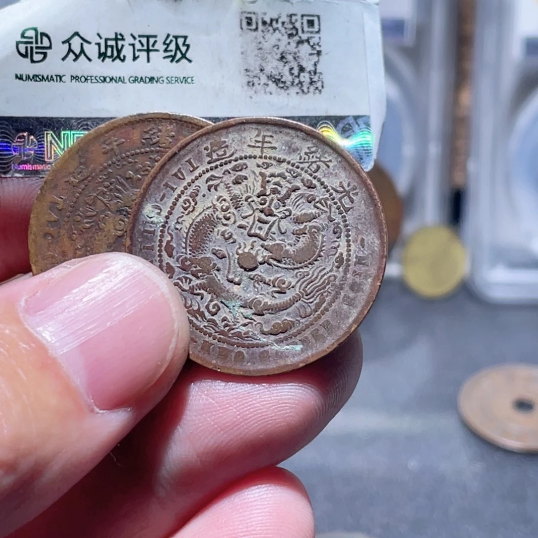 几***经铜通古博今251022范范09