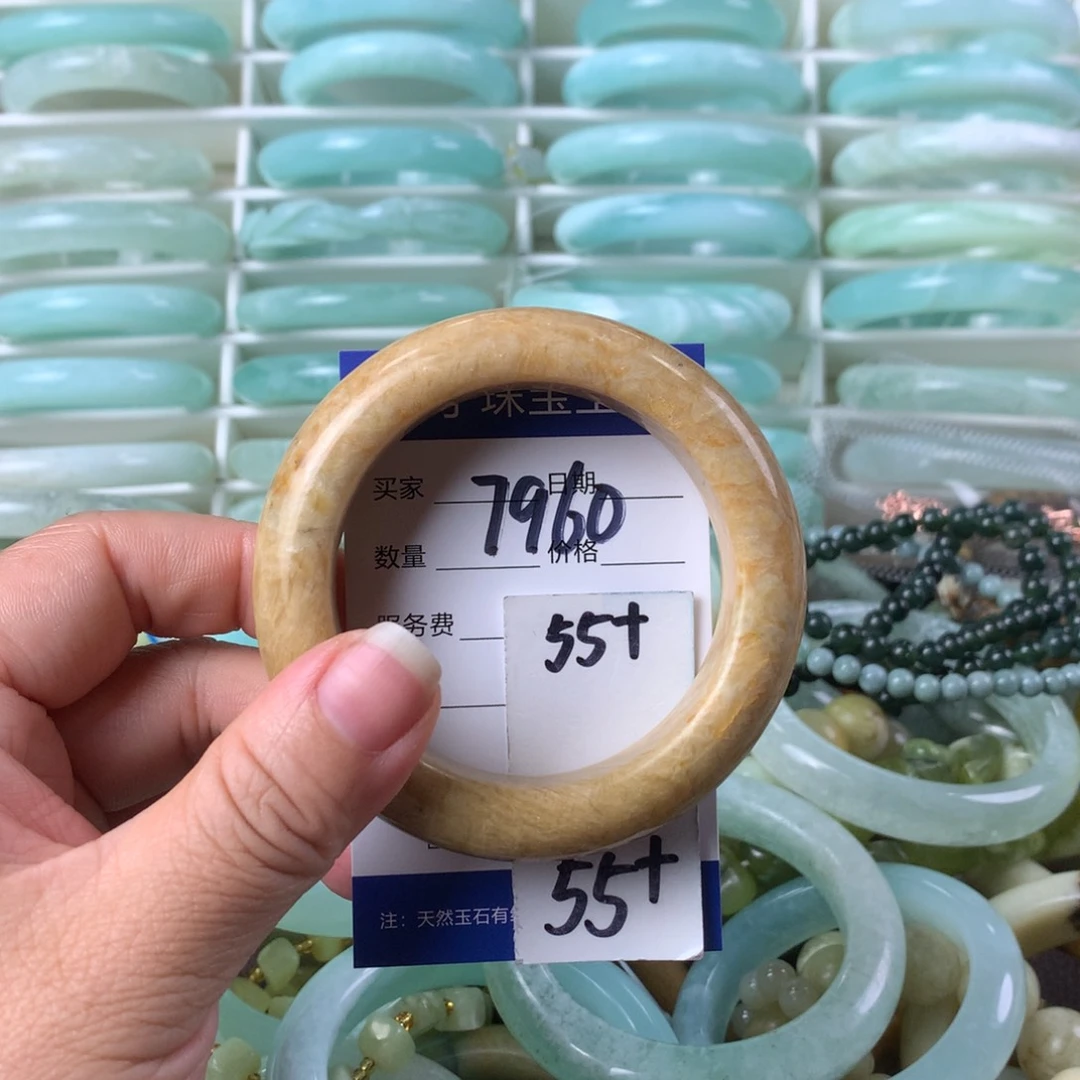 蛇纹石玉手镯未镶嵌7960