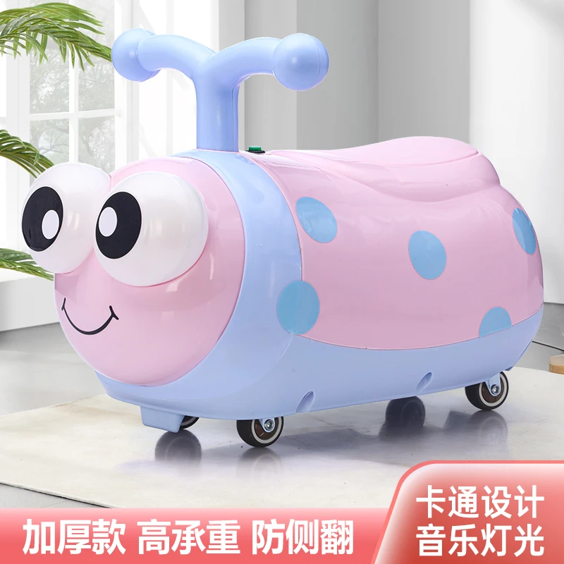 七星瓢虫扭扭车音乐+灯光 1-3岁男女宝宝滑行车溜溜车