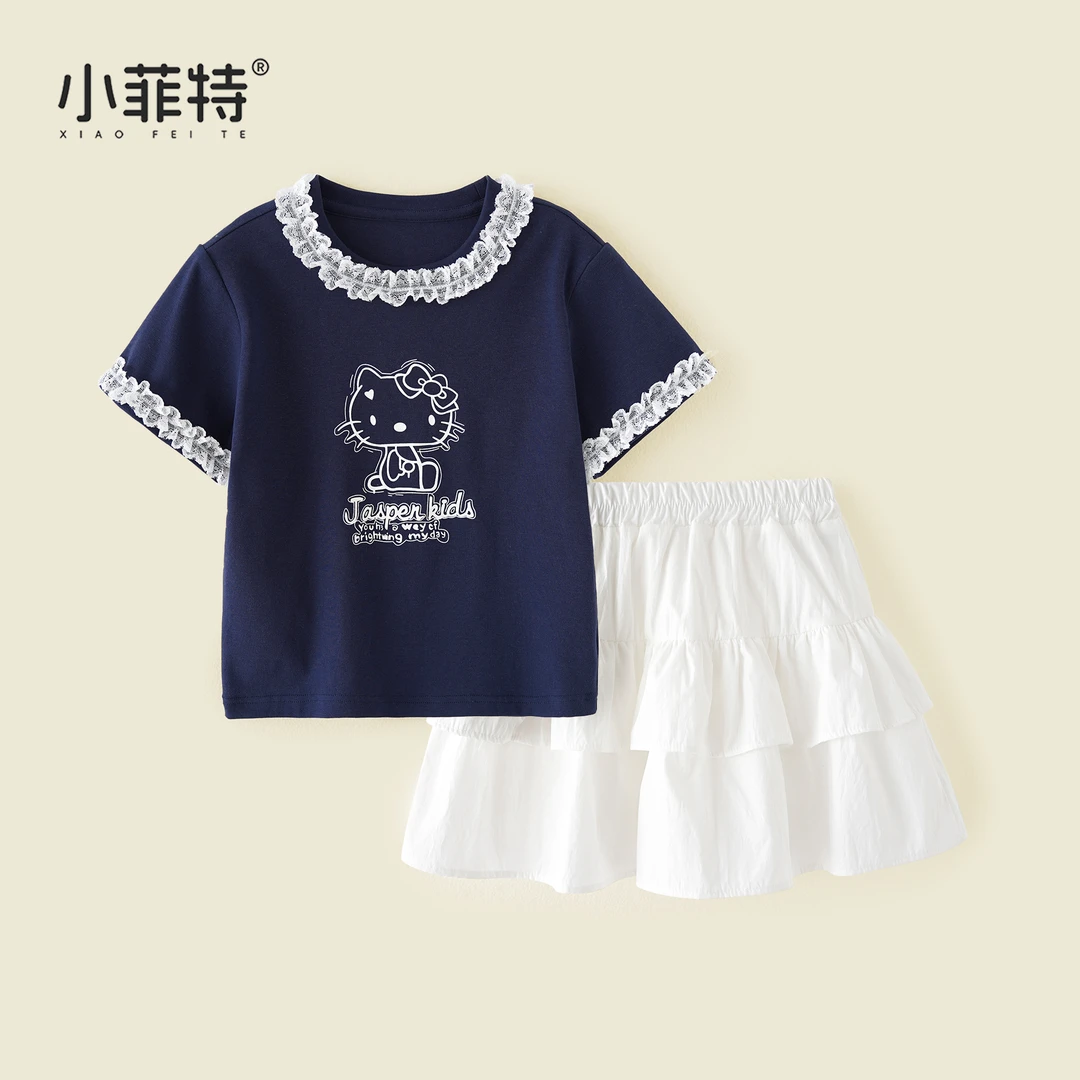 小菲特夏季新款女童甜美套装洋气小女孩短袖裙子两件套HLTX51612
