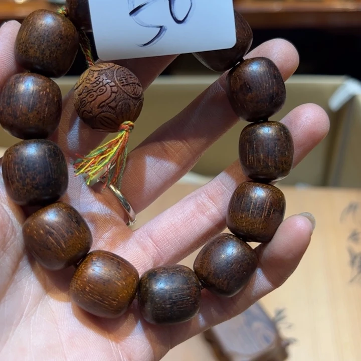 瓷片云*轩我是一个很好50