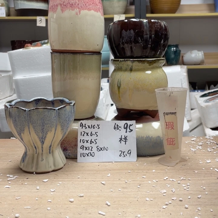 紫砂花盆多肉花盆微瑕95