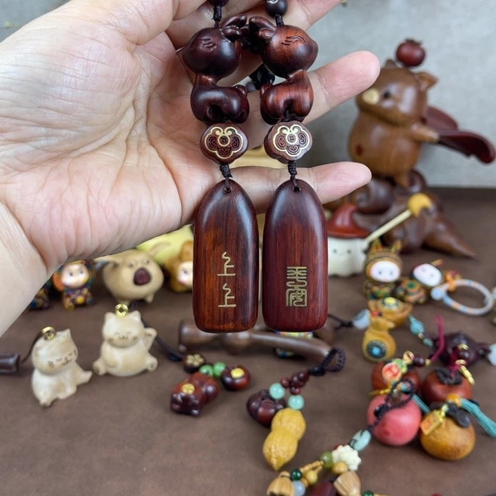 实木车挂件一个任选