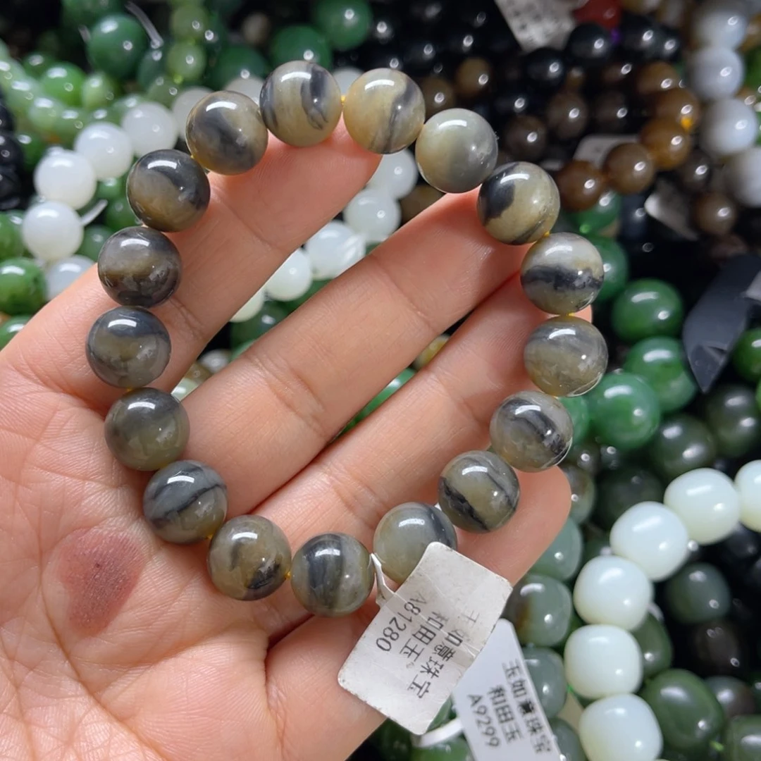 未镶嵌手链和田玉