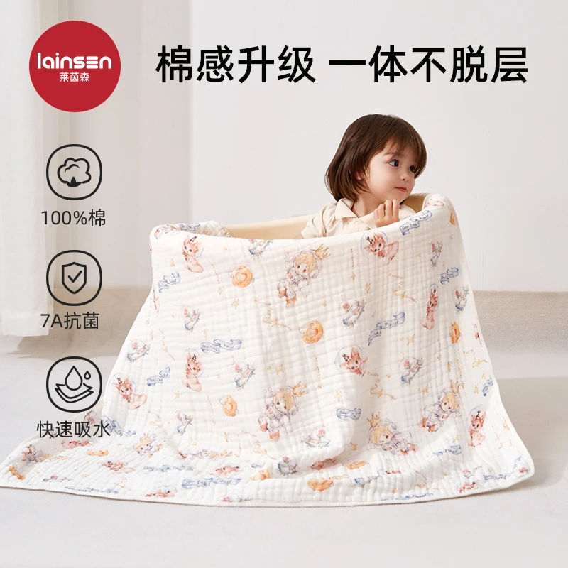 新生婴儿浴巾初生宝宝全棉超软吸水a类盖毯儿童洗澡纯棉纱布裹巾