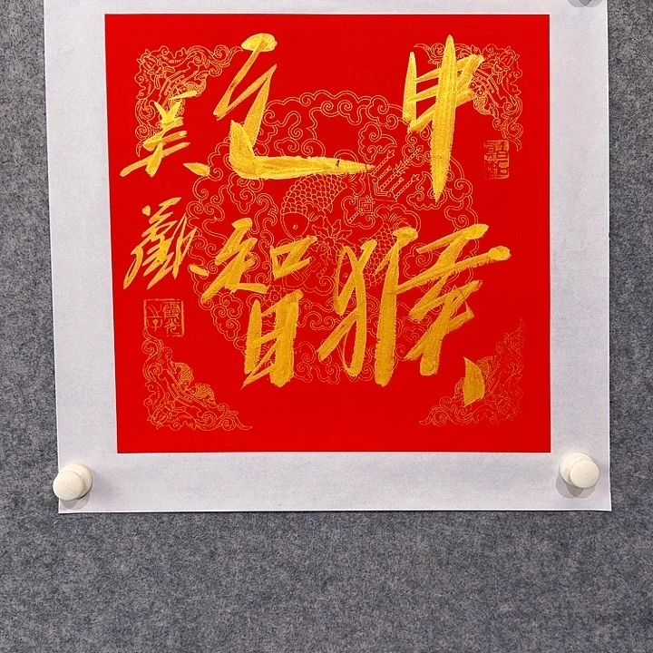 国画3333333333333333333