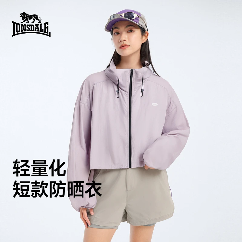 龙狮戴尔轻量化短款防晒衣夏季新款立领宽松休闲皮肤衣外套女