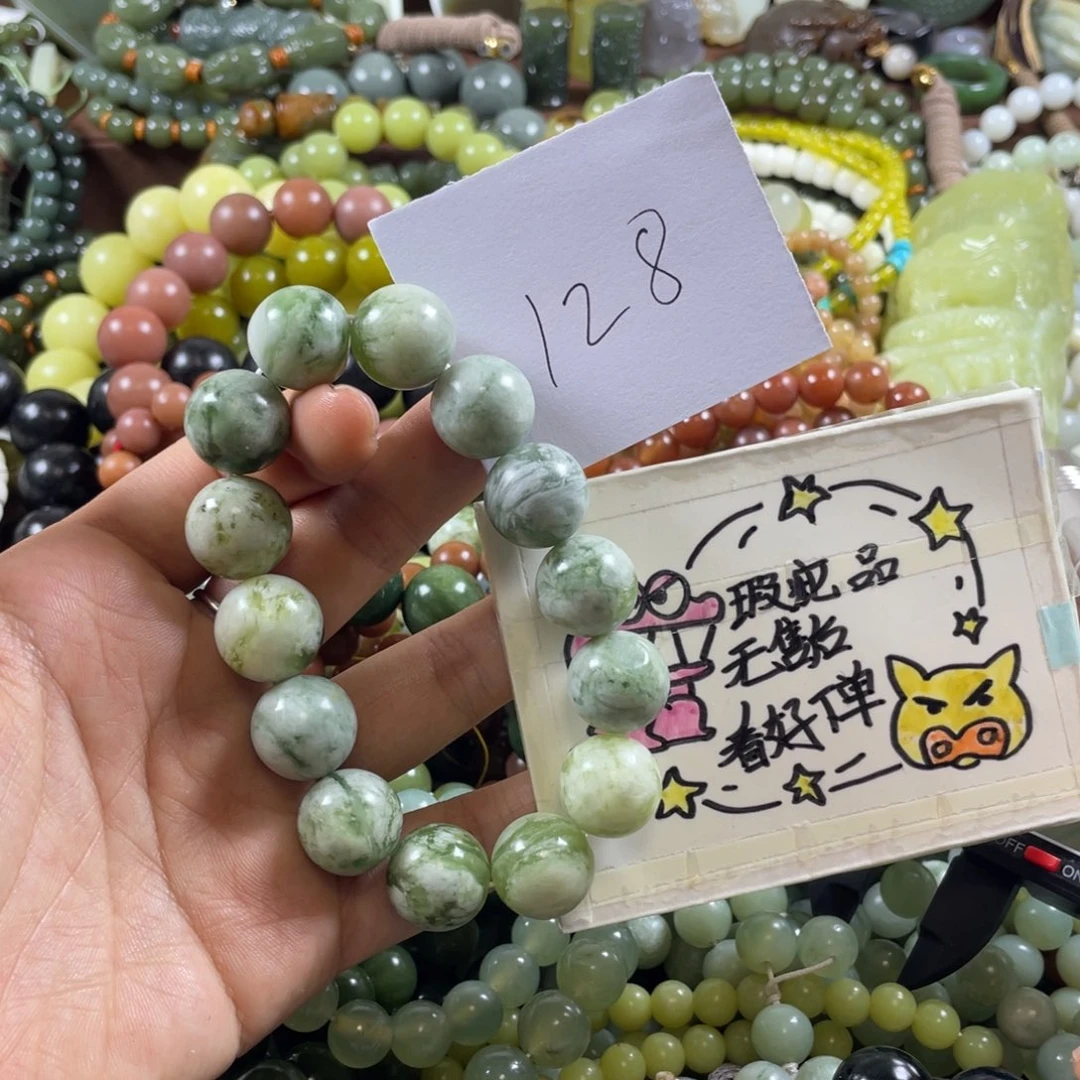 未镶嵌蛇纹石玉手串