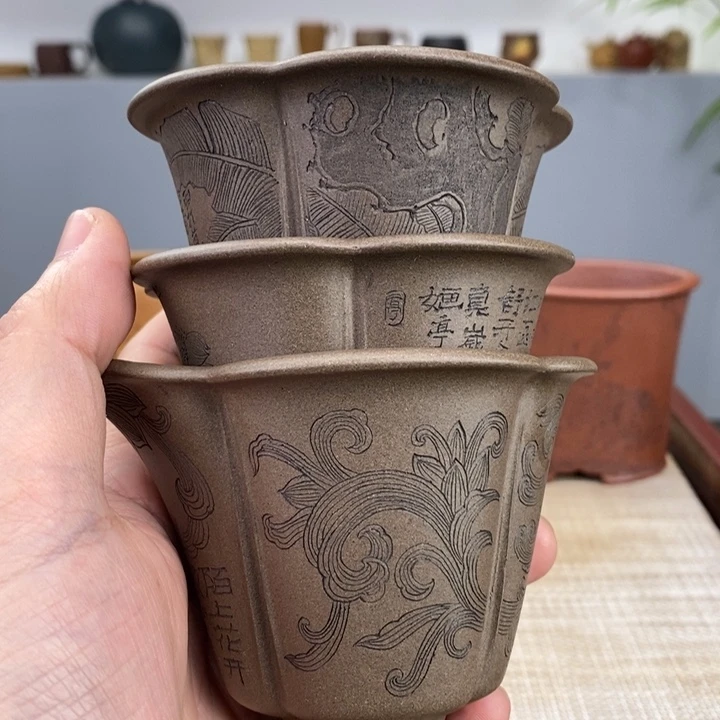 紫砂茶杯巍**山宜兴紫砂主人杯