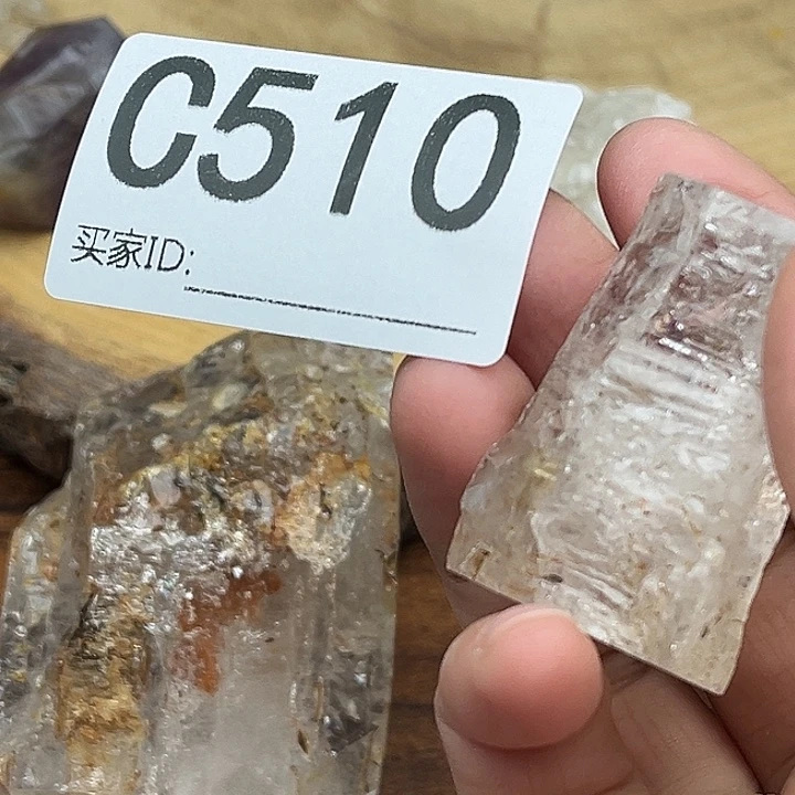 李***伢未镶嵌水晶珠宝半成品默认微瑕