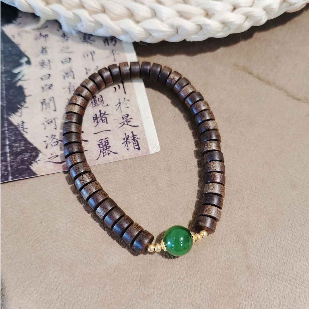 文莱 沉水 药片沉香配碧玉 手串 1125