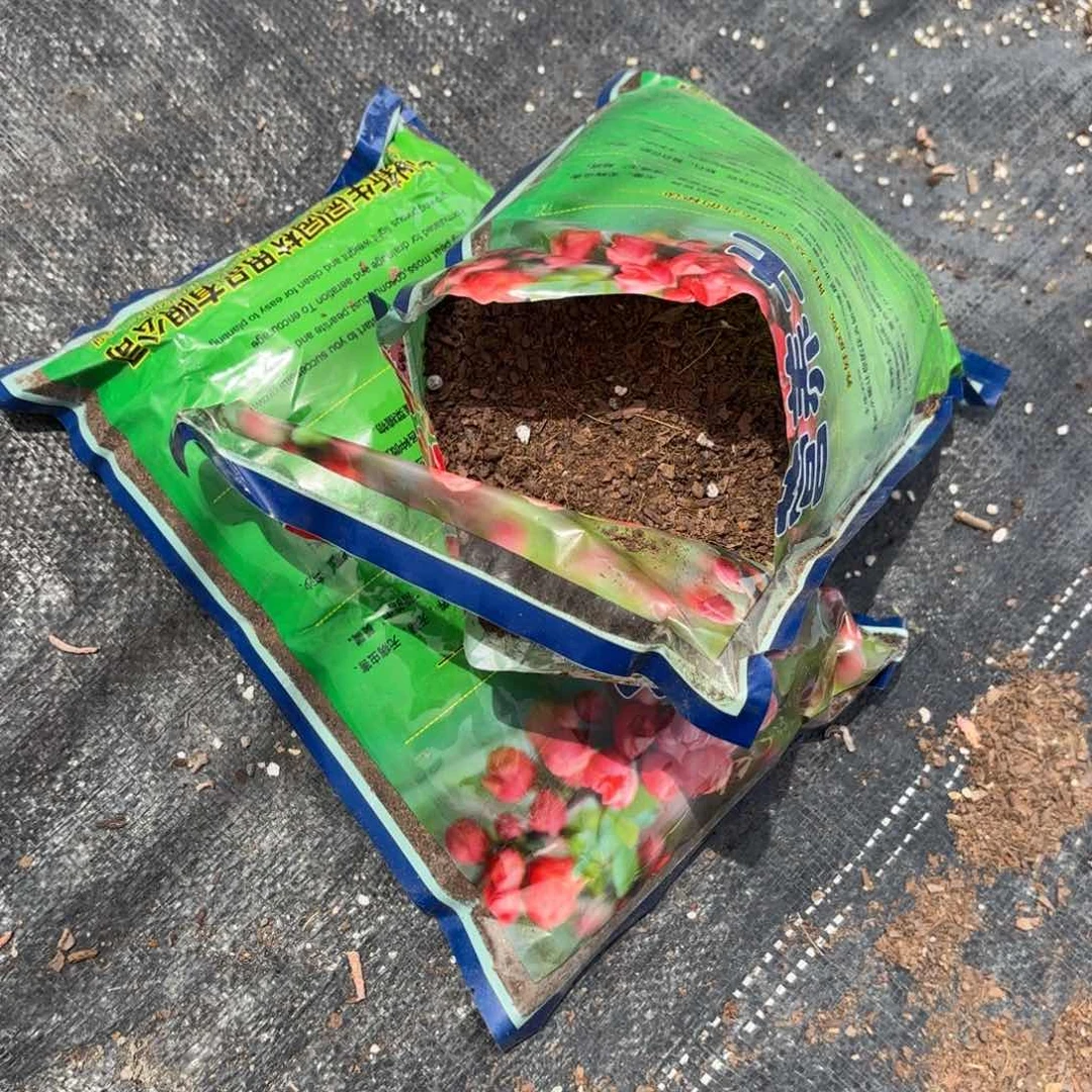 营养土新疆包邮两包