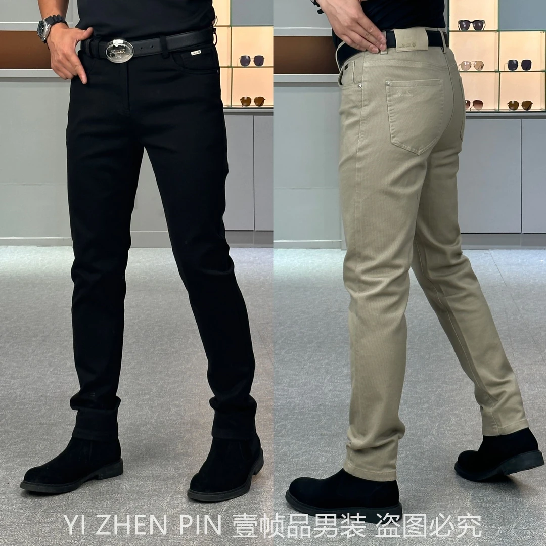 【壹帧品】宝藏高品质牛仔裤显瘦显腿长时尚修身小脚版型秋冬男裤