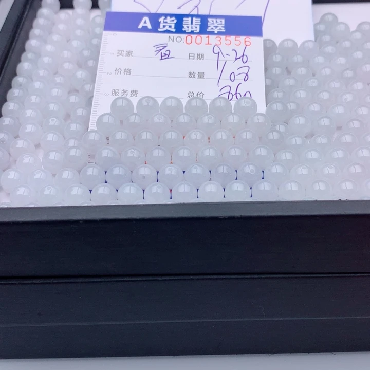 看***晨翡翠未镶嵌手链多样性